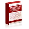 secure-rx-shop-Chloromycetin secure-rx-shop-Chloromycetin