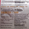 secure-rx-shop-Eriacta secure-rx-shop-Eriacta